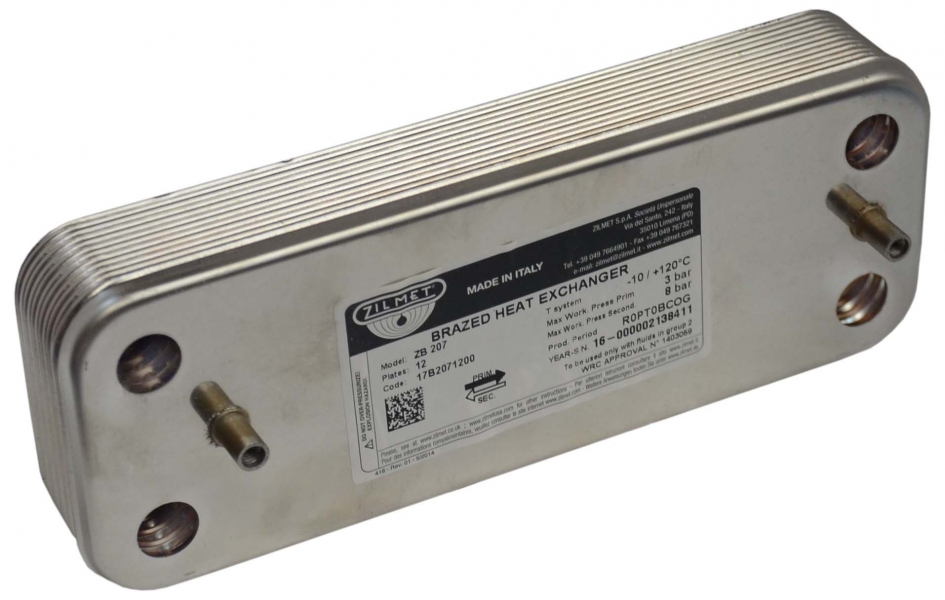 Пластинчатый теплообменник Zilmet ZB 207 (INOX AISI 316L) 12 пластин